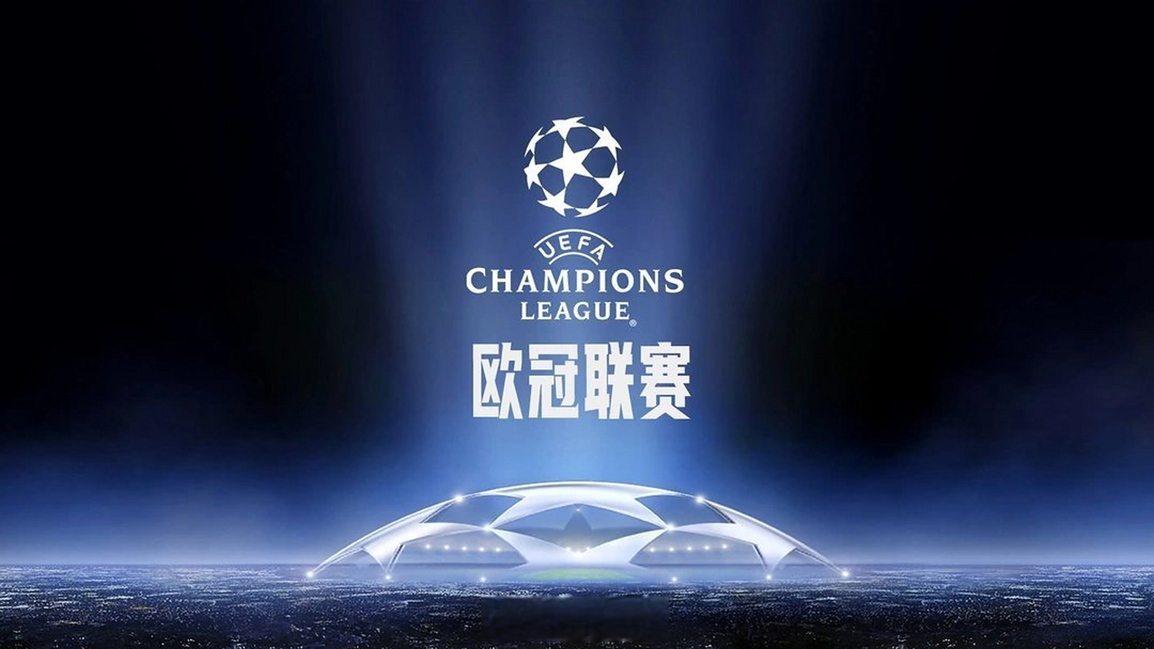 客趋势标