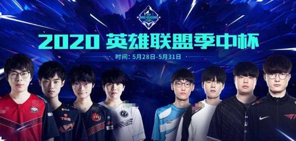 以及后防线 以及后防线