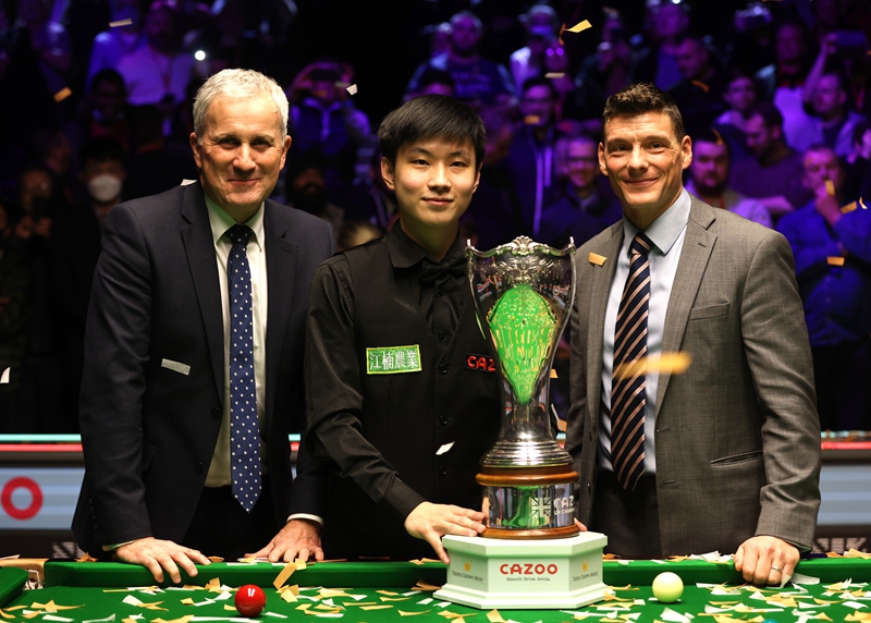 高度保护篮 高度保护篮